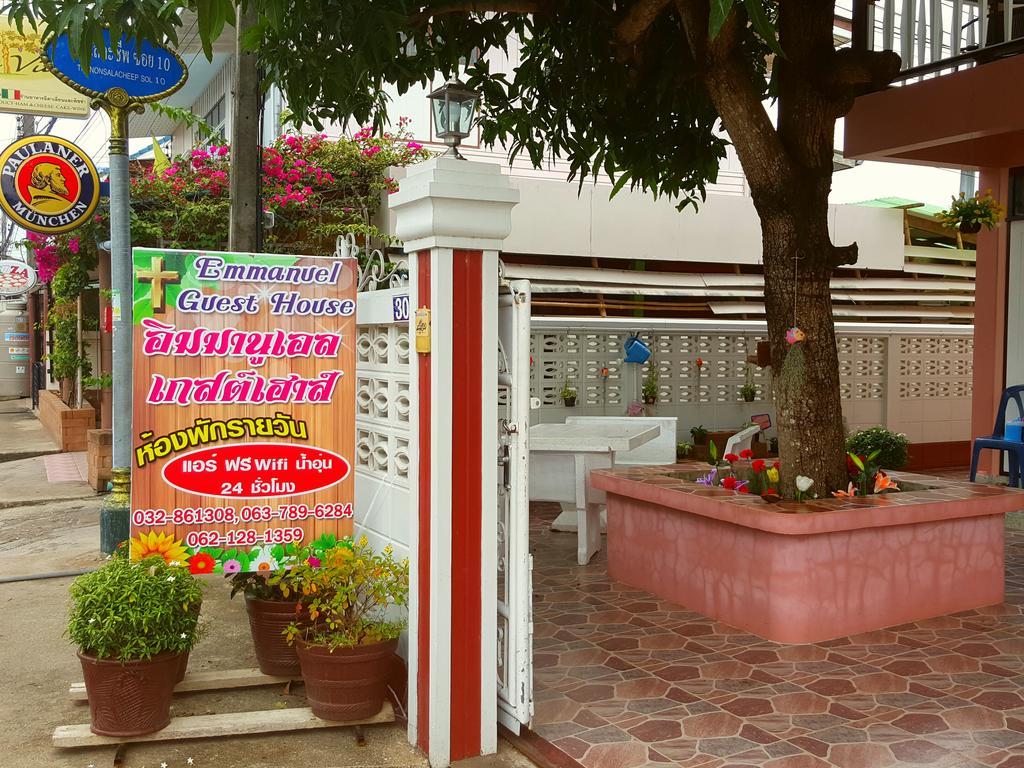 Emmanuel Guesthouse Prachuap Khiri Khan Exterior foto
